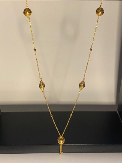 قلادة "حب الهيل مع الرمان"